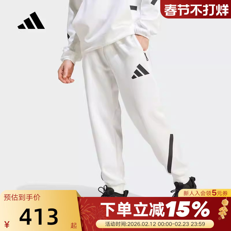 阿迪达斯女裤秋季新款Z.N.E运动裤针织束脚裤休闲长裤JF244