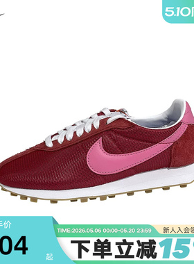 NIKE耐克女鞋26春新款红色LD-1000低帮复古板鞋休闲鞋HF3227-603