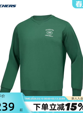 斯凯奇男士春季休闲百搭运动风针织套头衫卫衣P424M043/01JE