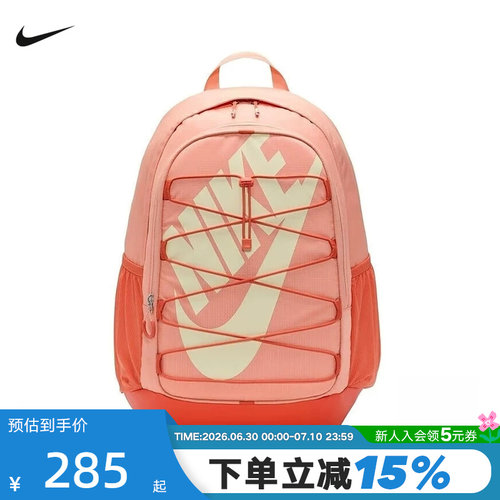 耐克双肩包男女包新款绑带运动包学生书包大容量背包HJ8200-844