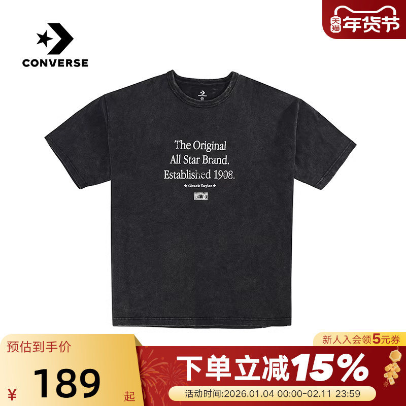 Converse匡威秋男子简约休闲复古全棉圆领短袖T恤 MCH624-023