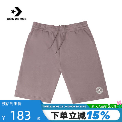 Converse匡威26夏新品男子运动休闲裤宽松透气针织短裤MCJ787-JDA