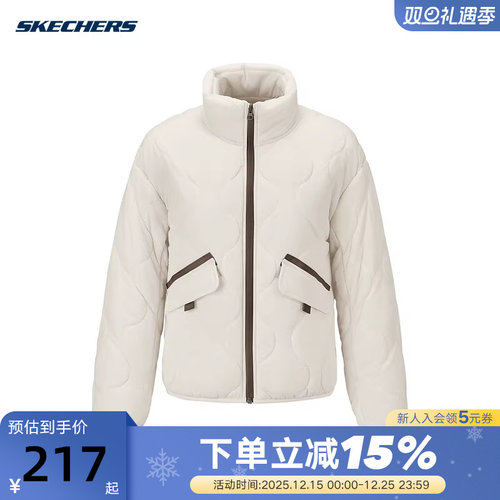 Skechers斯凯奇女防风透气保暖舒适立领羽绒服外套 L425W077/01SV