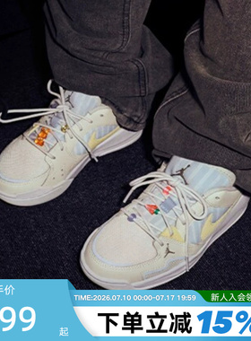 Nike耐克女鞋JORDAN CMFT舒释鞋低帮复古休闲鞋运动鞋IR7556-171