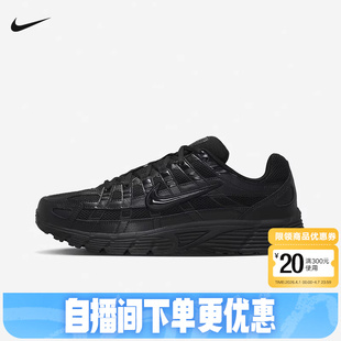 CD6404 Nike耐克男鞋 002 跑步鞋 网面运动鞋 6000黑武士复古老爹鞋