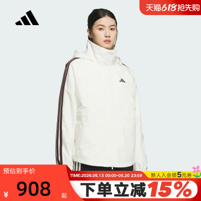 adidas阿迪达斯夹克女子秋冬季新款带内胆保暖连帽外套 KB7592