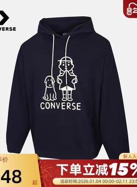 匡威Converse x Noritake联名卫衣冬男女针织连帽套衫 UCJ655-695