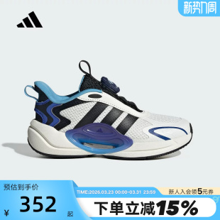 JQ4502 SCOUT按钮跑鞋 adidas阿迪达斯男大童运动鞋 秋GALAXY