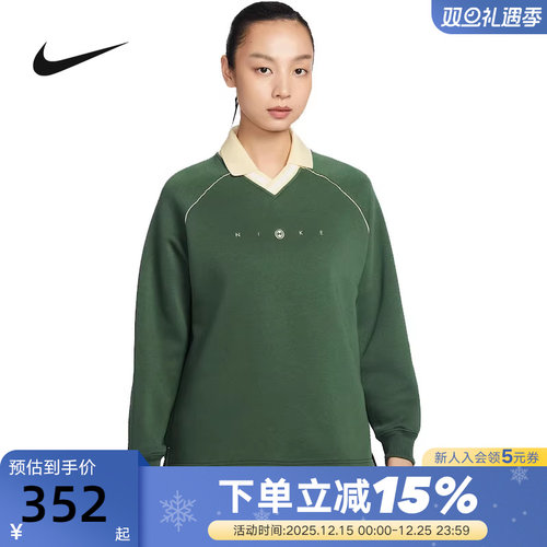 Nike耐克女子加绒翻领上衣2026春季长袖运动T恤POLO衫IF0257-323