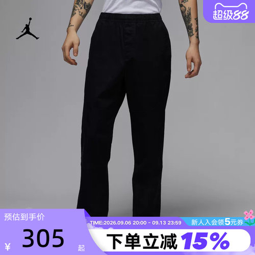 运动长裤