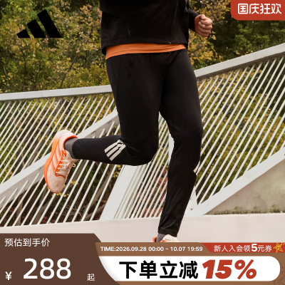 adidas阿迪达斯ADI365速干跑步锥形运动裤2026春男针织长裤KE6742