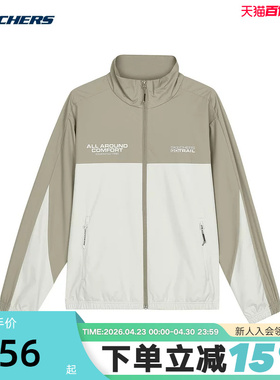 Skechers斯凯奇男女同款舒适透气运动休闲梭织外套 L124U149/00NA
