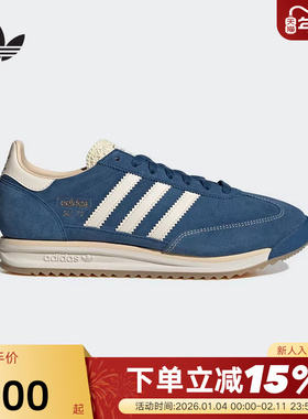 adidas阿迪达斯T头鞋跑鞋风2026春中性SL72 RS厚底德训鞋 JQ9824