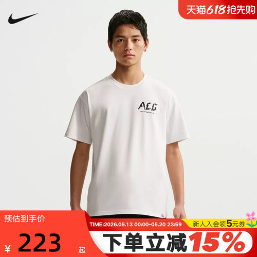 NIKE耐克ACG男子户外运动T恤夏季图案上衣宽松透气短袖IH1315-121