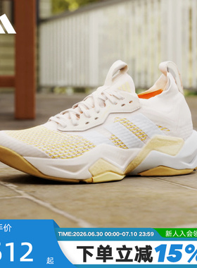 adidas阿迪达斯健身运动鞋RAPIDMOVE ADV 2 TRAINER训练鞋 JQ4122