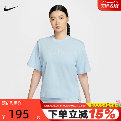Nike耐克短袖女夏季复古印花宽松针织透气蓝色运动T恤II0446-441