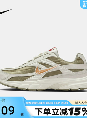 耐克男鞋马年限定CNY新年款INITIATOR复古老爹鞋跑步鞋IQ9788-271