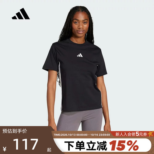 运动T恤
