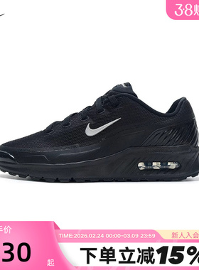 NIKE耐克男鞋秋新款黑色AIR MAX BIA气垫鞋复古跑步鞋IM5072-001
