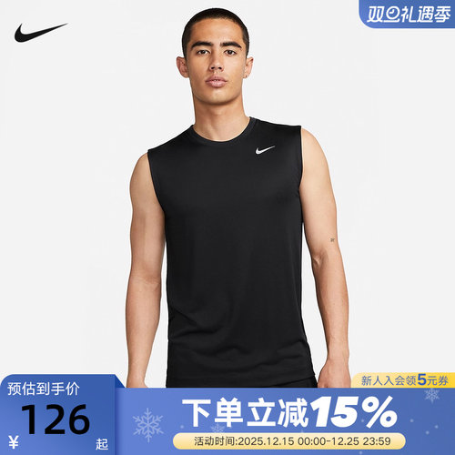 NIKE耐克DRI-FIT男子速干无袖训练T恤夏季训练跑步背心DX0992-010