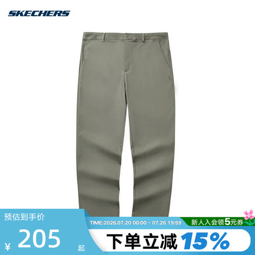 运动长裤