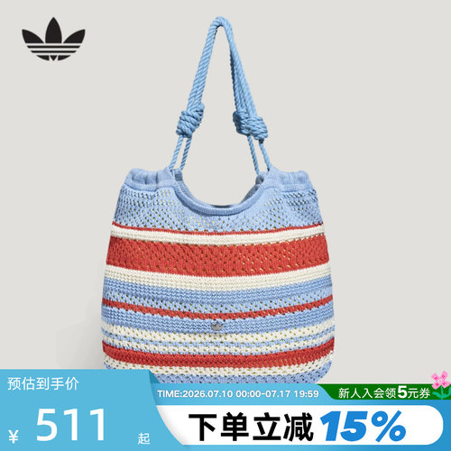adidas阿迪达斯三叶草南法度假风编织单肩斜跨包TOTE托特包KX9590