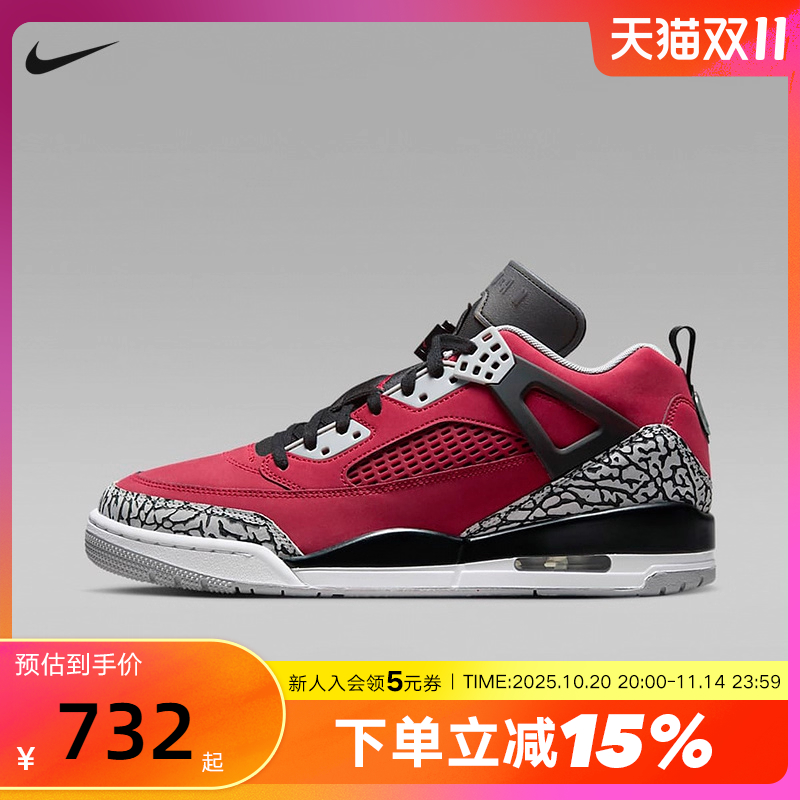耐克男鞋Jordan Spizike 黑红简版AJ4 低帮复古篮球鞋FQ1759-600