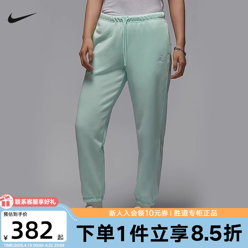 HJ1360-357 S Nike�Ϳ���֯����Ů�ļ�Jordan�������͸���տ��˶���HJ1360-357