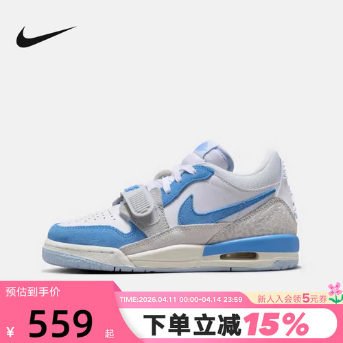 JORDAN耐克女鞋秋新款AJ312白蓝低帮运动鞋板鞋篮球鞋CD9054-141