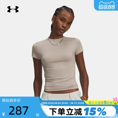 UA安德玛【柔感系列】夏新款Meridian女子训练瑜伽短袖T恤6000341