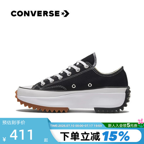 Converse男女鞋情侣低帮运动鞋