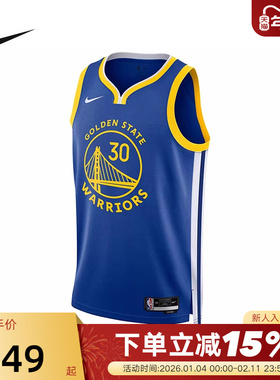 NIKE耐克/23赛季金州勇士队DRI-FIT NBA男子球衣春DN2005-401