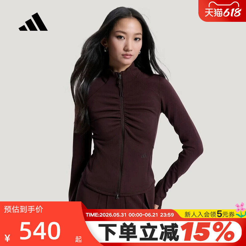 adidas阿迪达斯修身塑身外套2026春女Gather Slim针织夹克 KU5376
