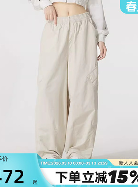 Nike耐克女裤子秋新款伞兵裤宽松拒水梭织工装运动长裤HM6145-104