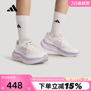 adidas阿迪达斯「轻云系列」通勤休闲鞋DREAMCUSHION运动鞋KI5119