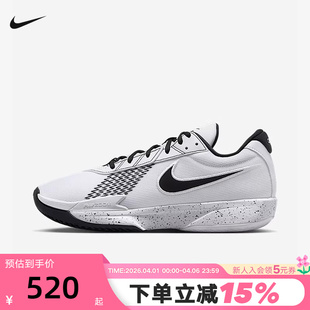 G.T. 105 NIKE耐克男鞋 ZOOM EP实战篮球鞋 FB2598 ACADEMY AIR CUT