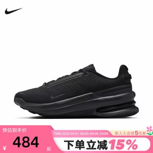 IB2746 NIKE耐克男鞋 002 SC黑武士缓震运动跑步鞋 UPTURN AIR ZOOM