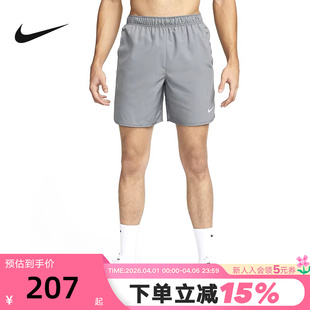 nike耐克DRI 春新运动裤 瑜伽速干DV9345 084 FIT男无衬里梭织短裤