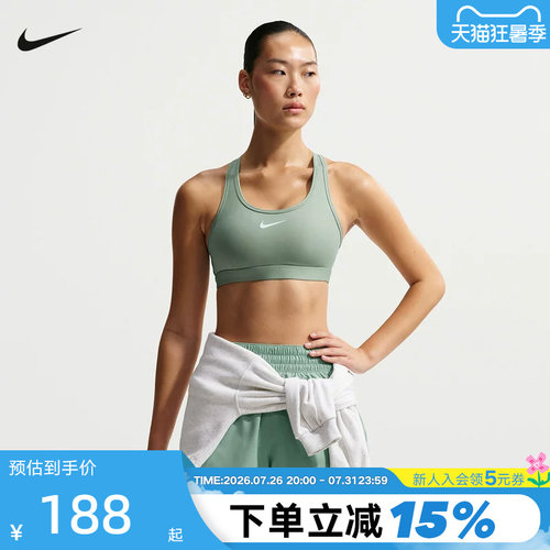 Nike耐克女子运动内衣健身训练BRA支撑速干衬垫文胸衣DX6822-007