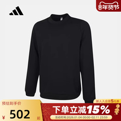 adidas阿迪达斯黑纯色无帽圆领运动套头衫秋冬男卫衣 KC5930