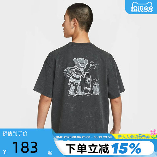 Nike耐克SB短袖男夏新款复古水洗做旧印花透气运动T恤HV1307-045