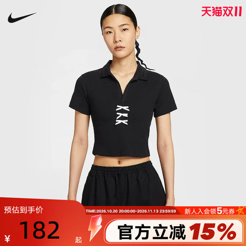 NIKE耐克女短袖翻领POLO衫夏季蝴蝶结修身短款半袖T恤IM3393-010