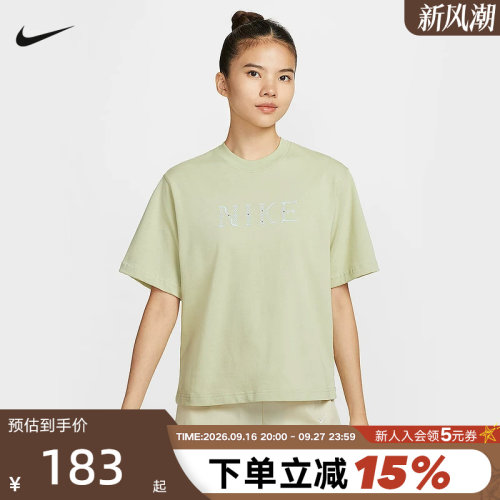 Nike耐克短袖女夏季复古印花宽松休闲针织透气运动T恤II0446-397