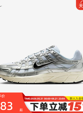 Nike耐克P-6000男鞋银白色复古老爹鞋网面运动鞋跑步鞋CD6404-105