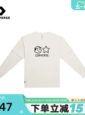 匡威Converse x Noritake联名秋男子条纹上衣长袖T恤UCH888-W70