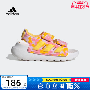 I男女婴童凉鞋 adidas阿迪达斯印花魔术贴拖鞋 2.0 ALTASWIM IE8273