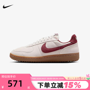 IF1743 Nike耐克女鞋 001 板鞋 生胶薄底运动鞋 Field General德训鞋