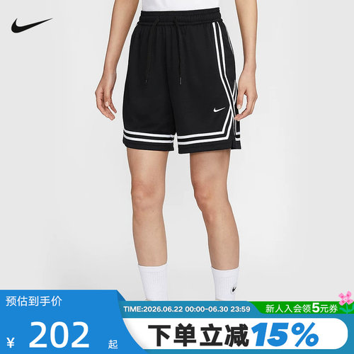 NIKE耐克女子短裤夏季新款篮球运动训练速干透气五分裤FQ4545-010