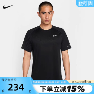 FIT 运动T恤HV5204 ADV男子速干短袖 新款 010 跑步上衣夏季 耐克DRI