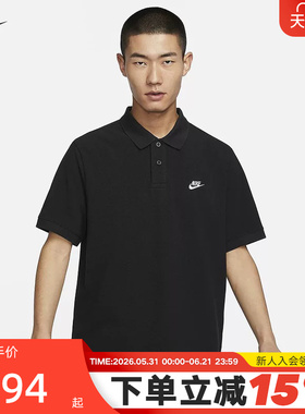 胜道体育丨耐克短袖POLO衫男夏季刺绣黑色棉质翻领运动T恤FN3895